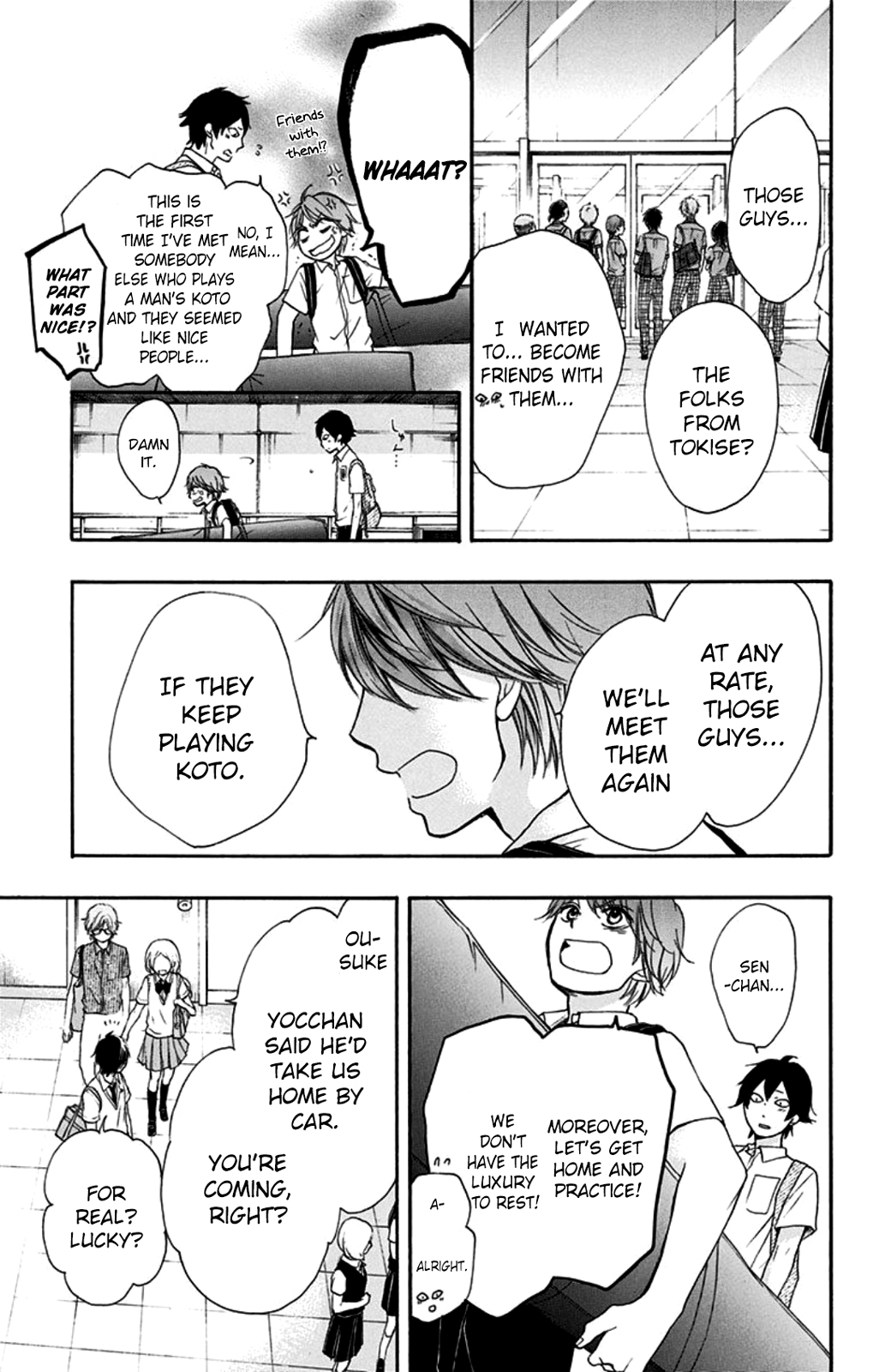 Read Kono Oto Tomare! EN Manga Online