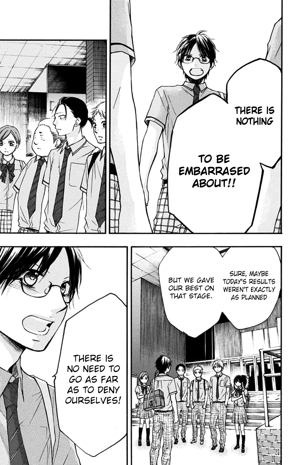 Read Kono Oto Tomare! EN Manga Online
