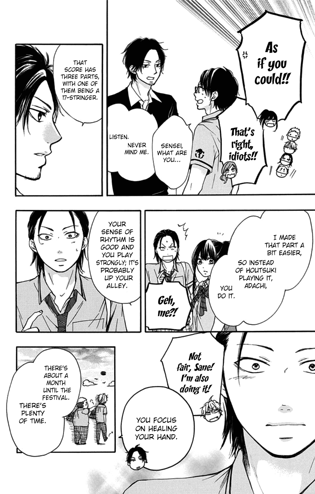 Read Kono Oto Tomare! EN Manga Online
