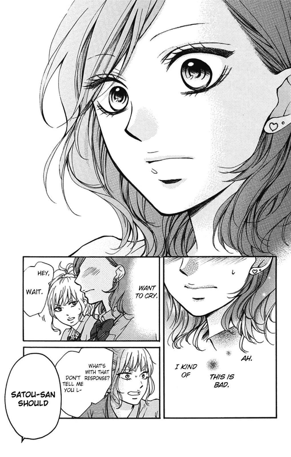 Read Kono Oto Tomare! EN Manga Online