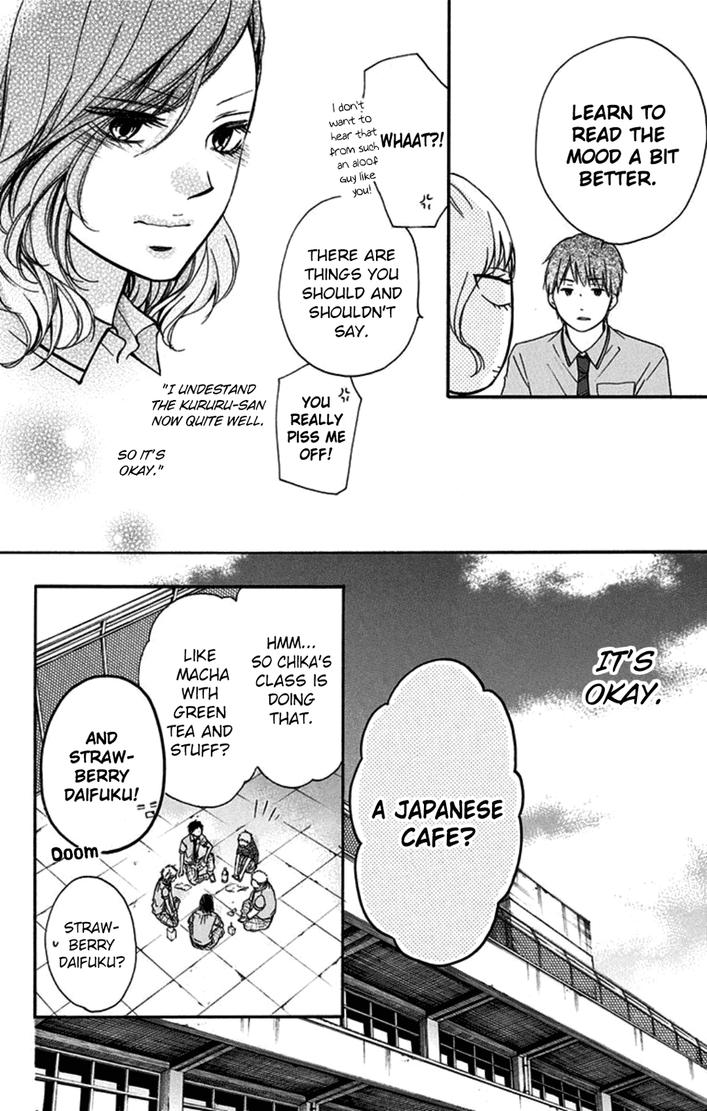 Read Kono Oto Tomare! EN Manga Online