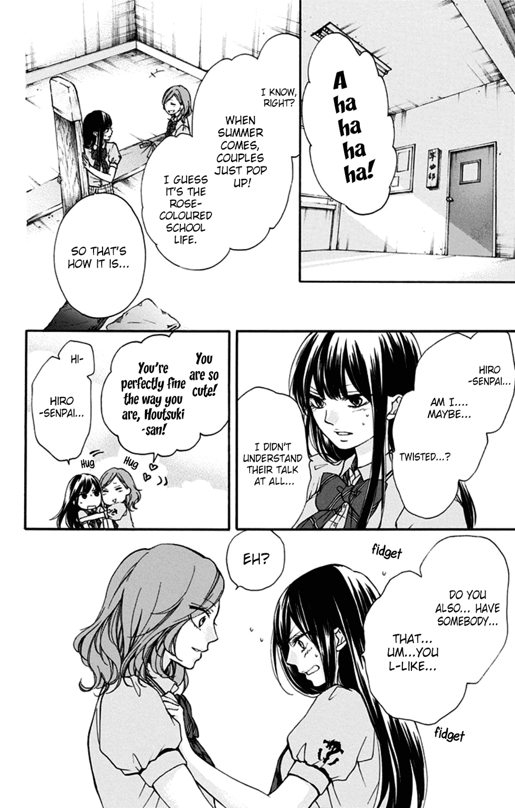 Read Kono Oto Tomare! EN Manga Online