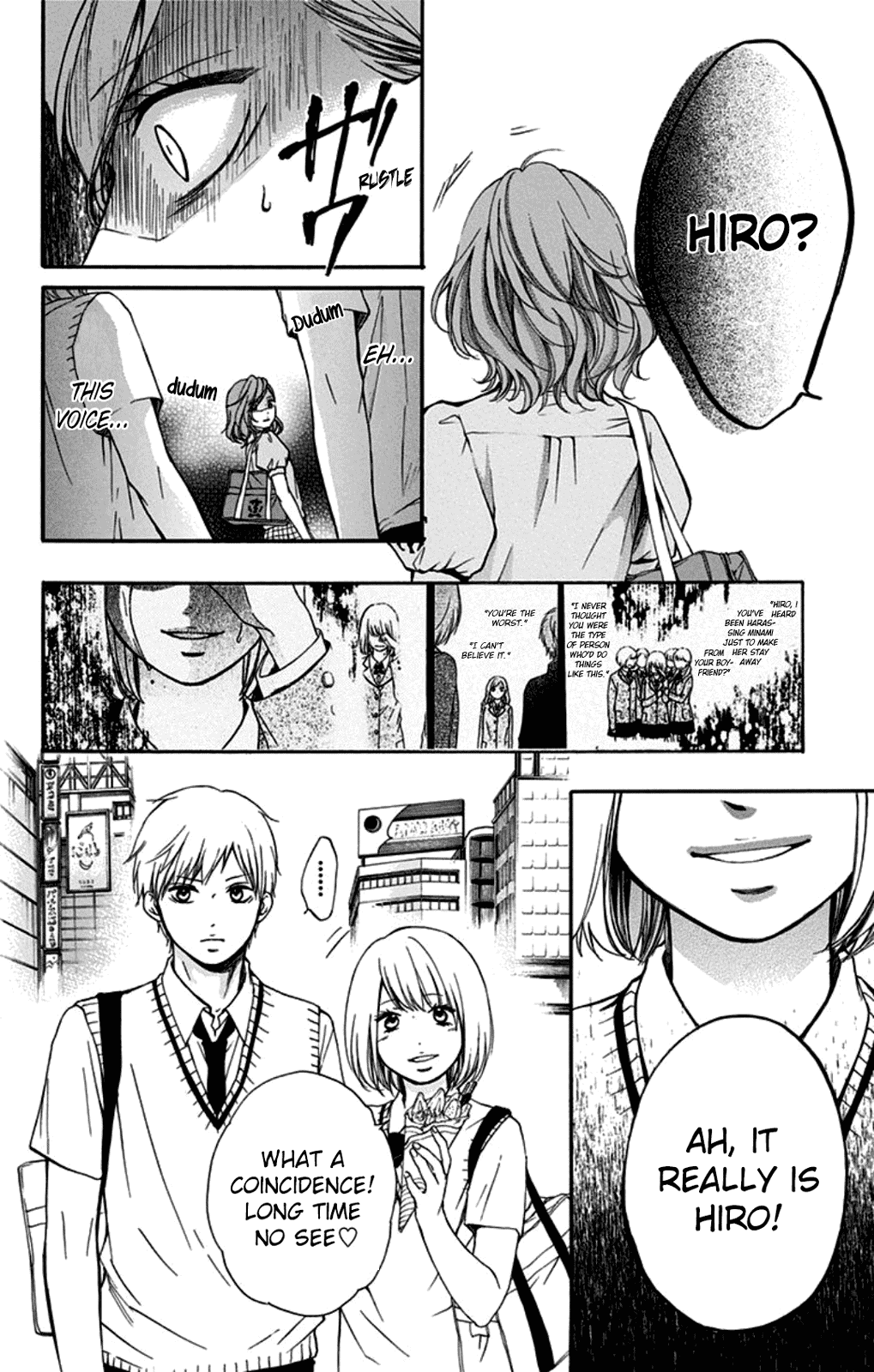 Read Kono Oto Tomare! EN Manga Online