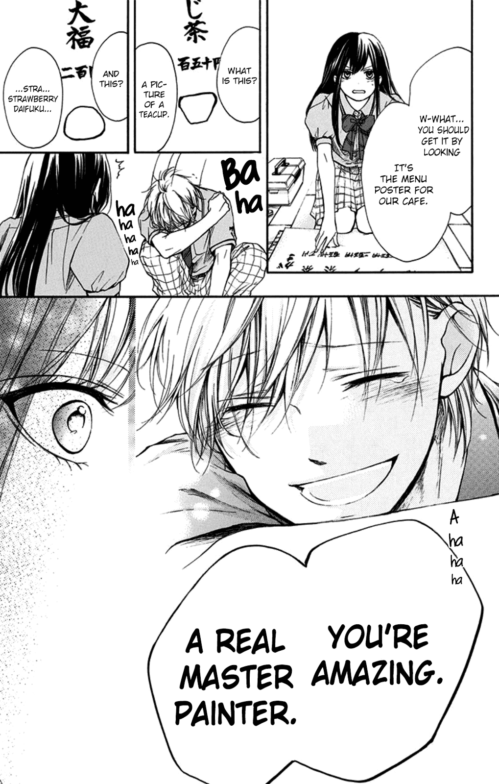Read Kono Oto Tomare! EN Manga Online