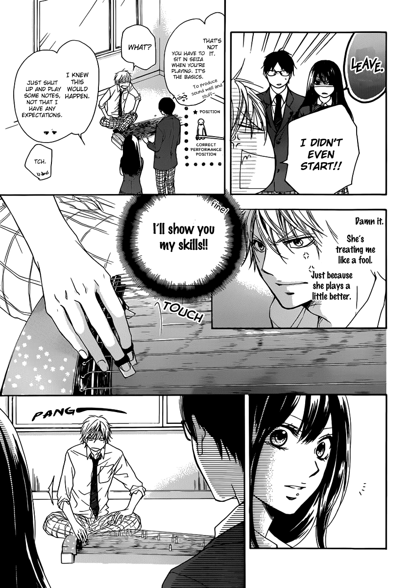 Read Kono Oto Tomare! EN Manga Online