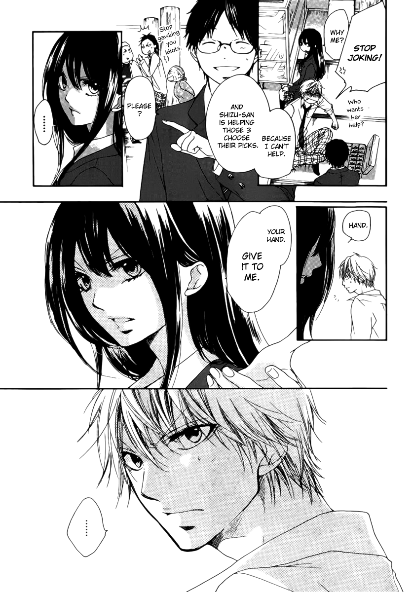Read Kono Oto Tomare! EN Manga Online