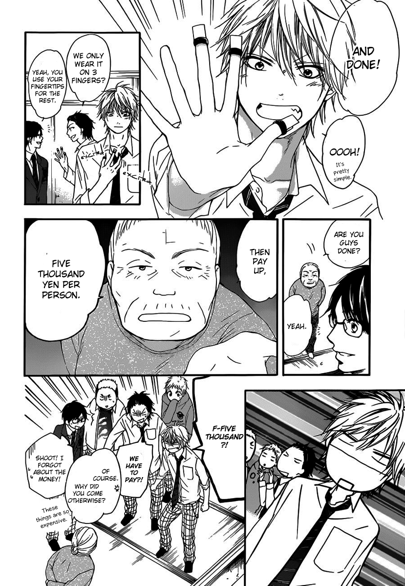 Read Kono Oto Tomare! EN Manga Online