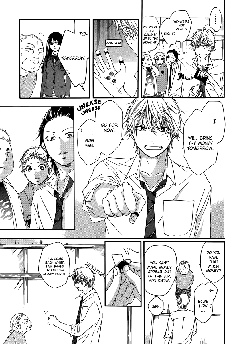 Read Kono Oto Tomare! EN Manga Online