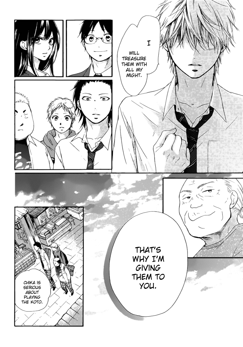 Read Kono Oto Tomare! EN Manga Online