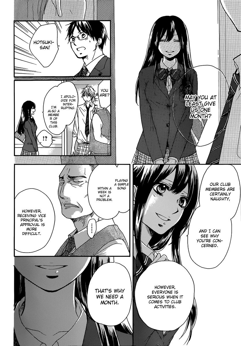 Read Kono Oto Tomare! EN Manga Online