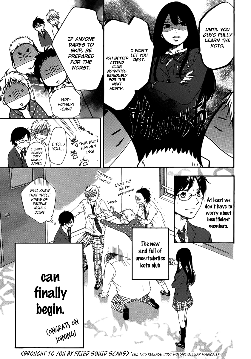 Read Kono Oto Tomare! EN Manga Online