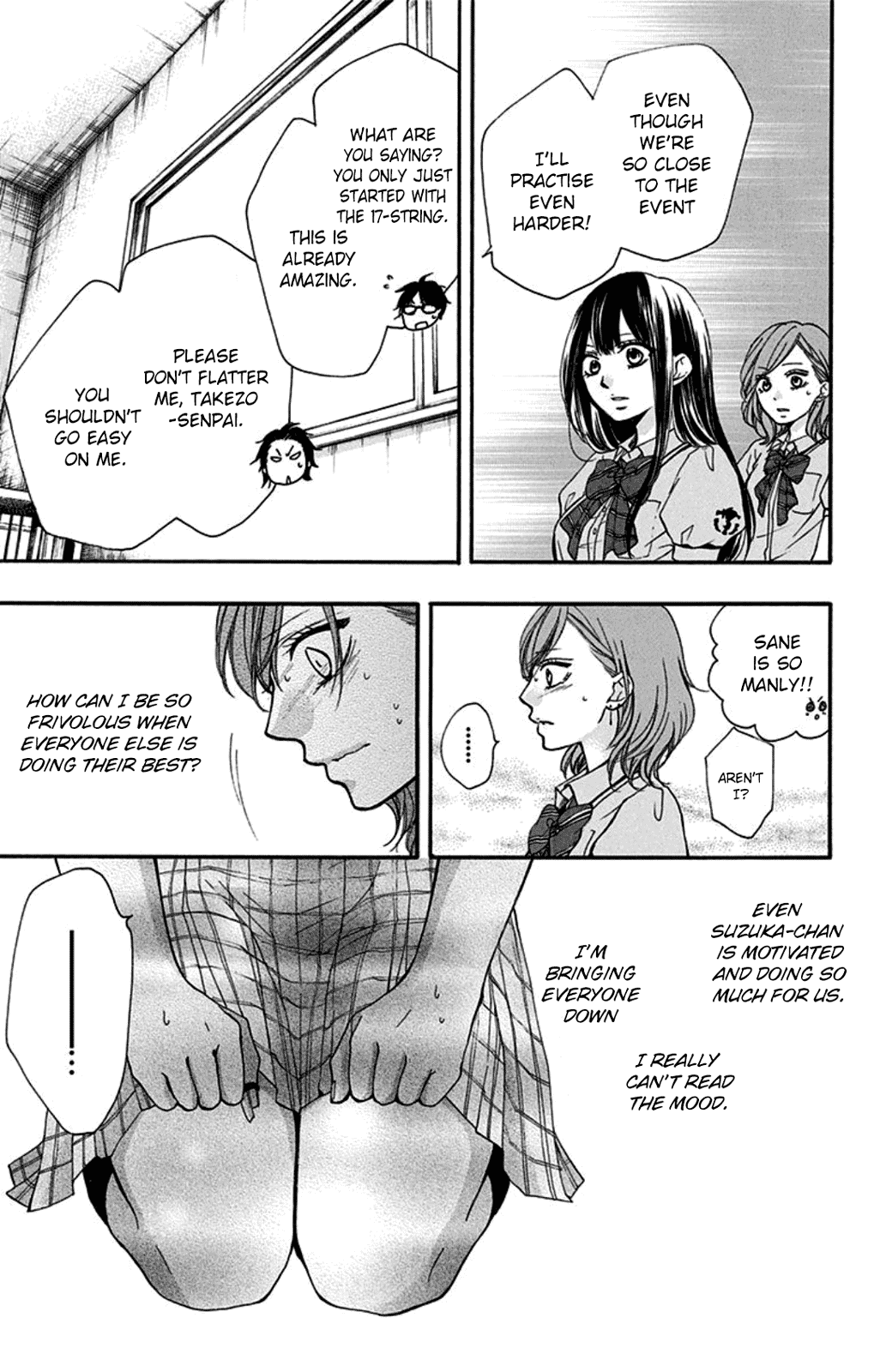 Read Kono Oto Tomare! EN Manga Online