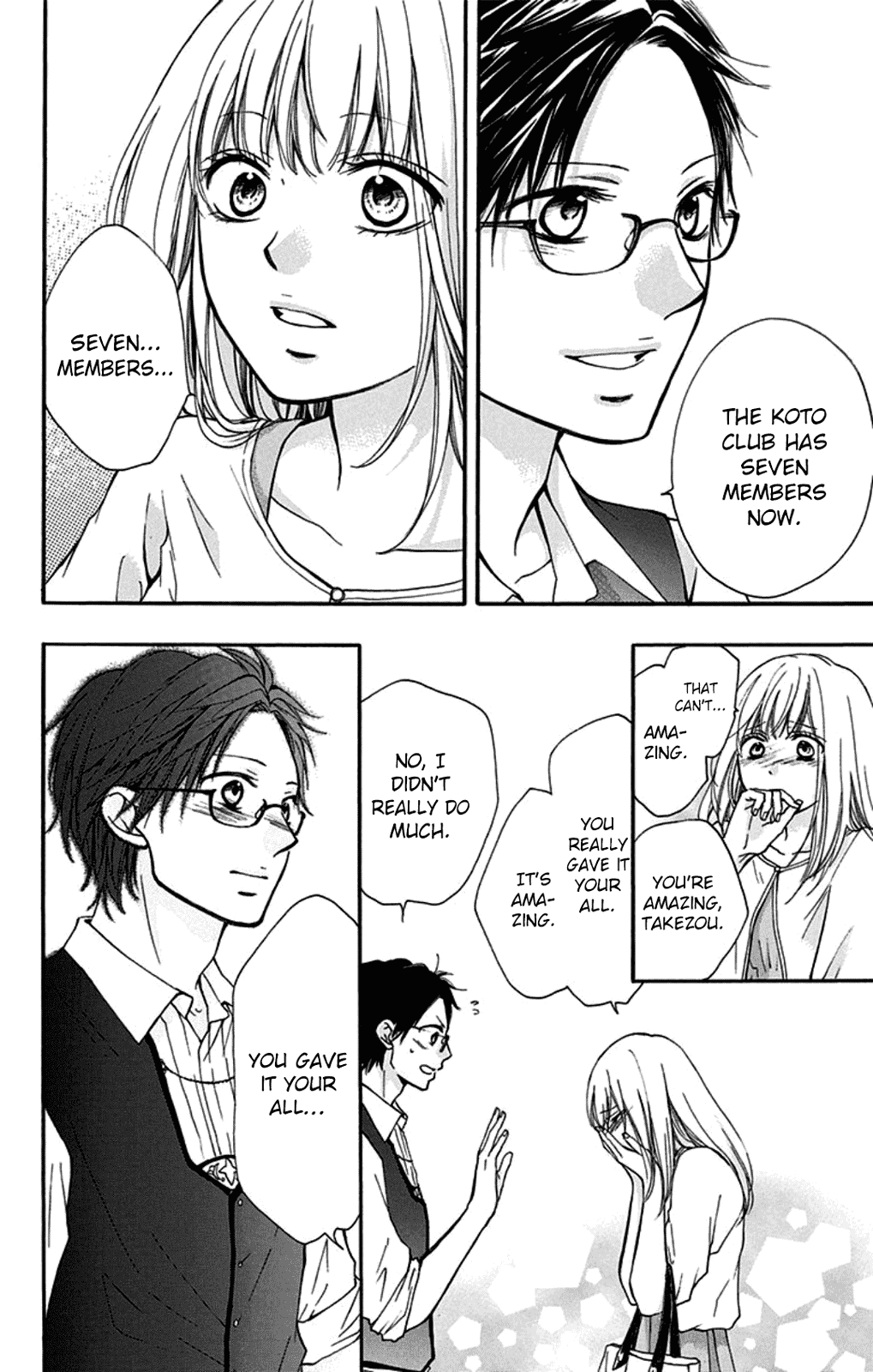 Read Kono Oto Tomare! EN Manga Online
