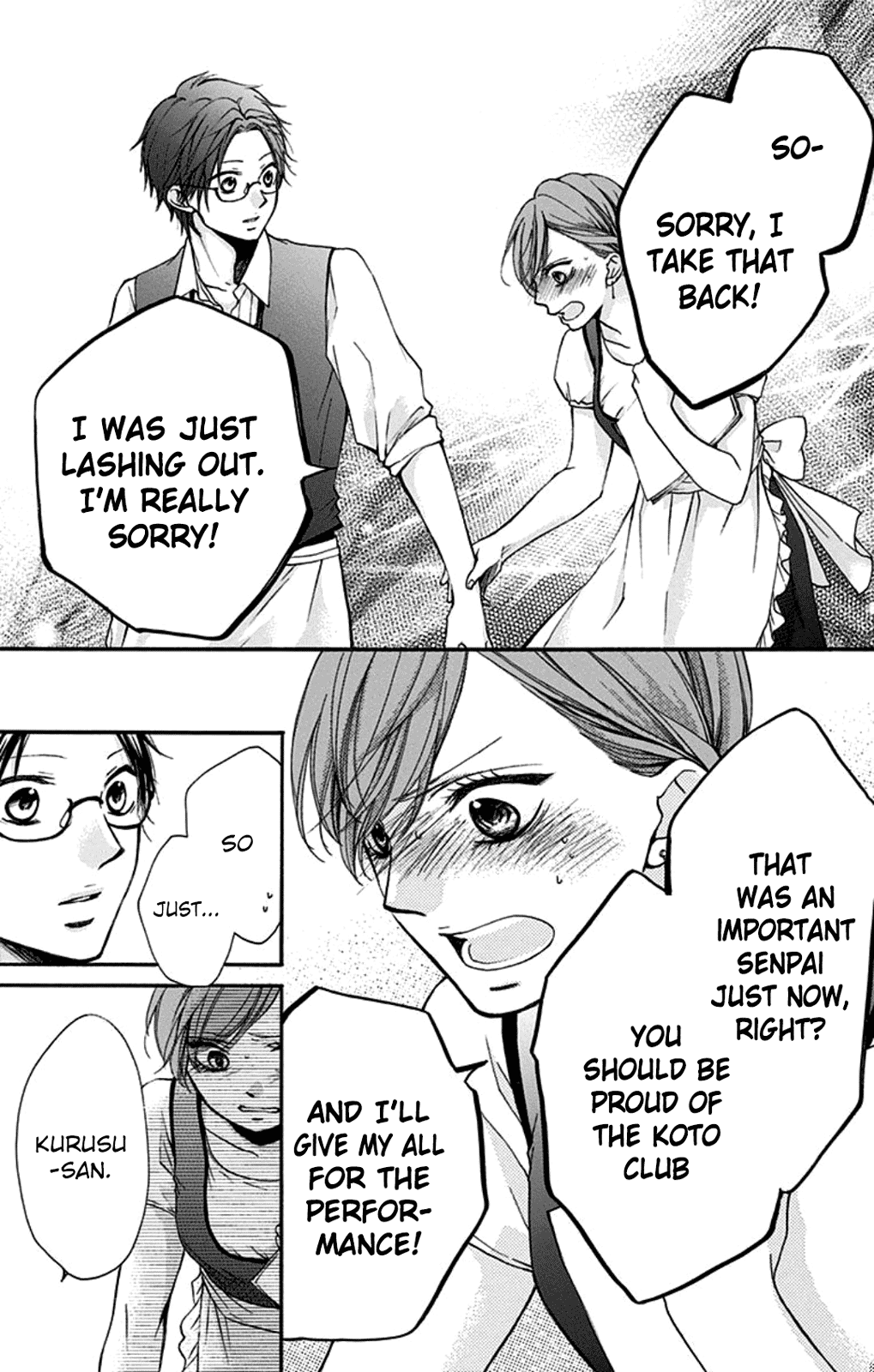 Read Kono Oto Tomare! EN Manga Online