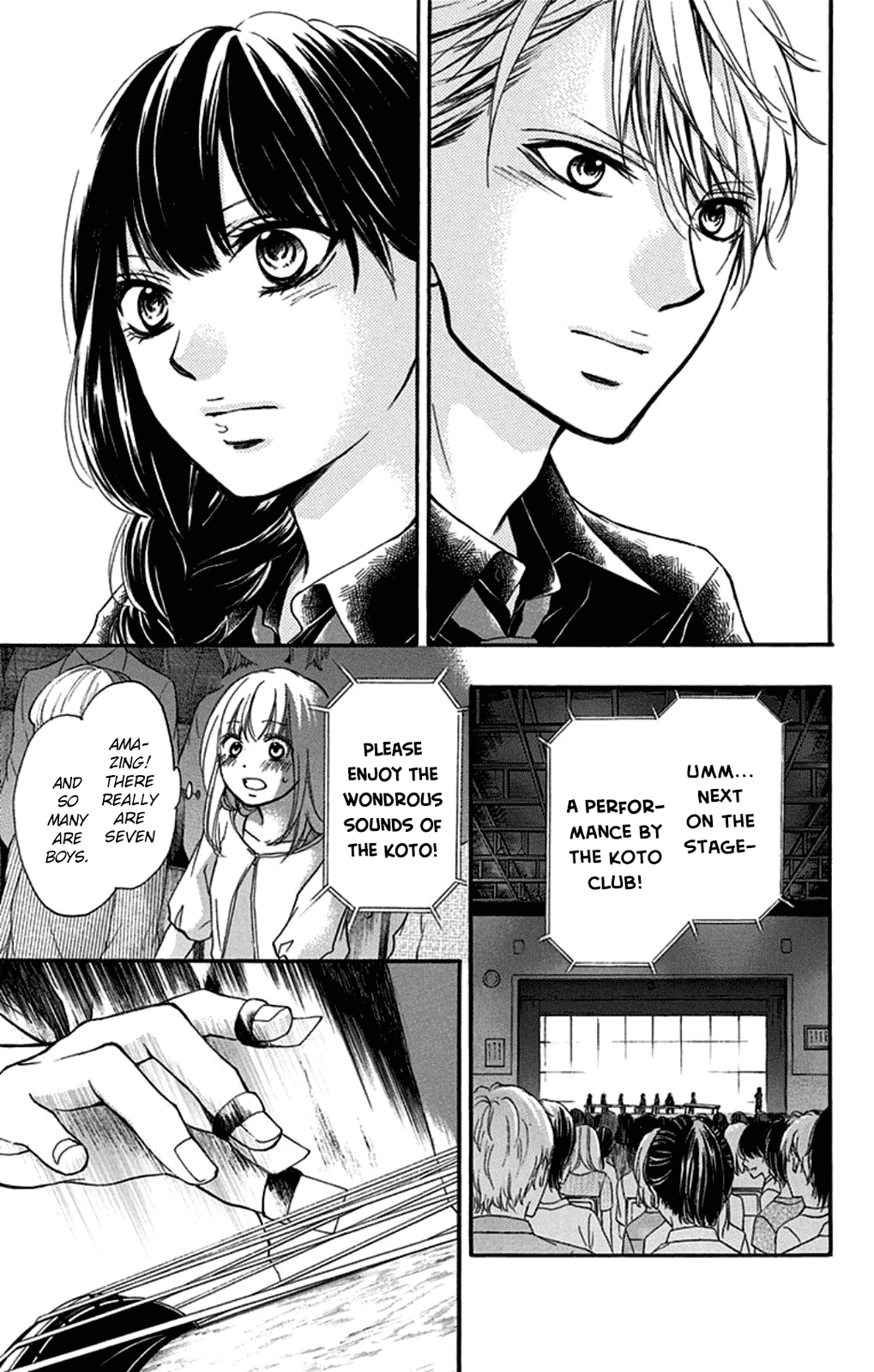 Read Kono Oto Tomare! EN Manga Online
