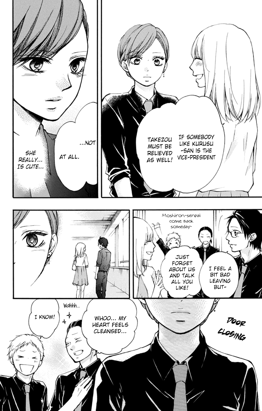Read Kono Oto Tomare! EN Manga Online