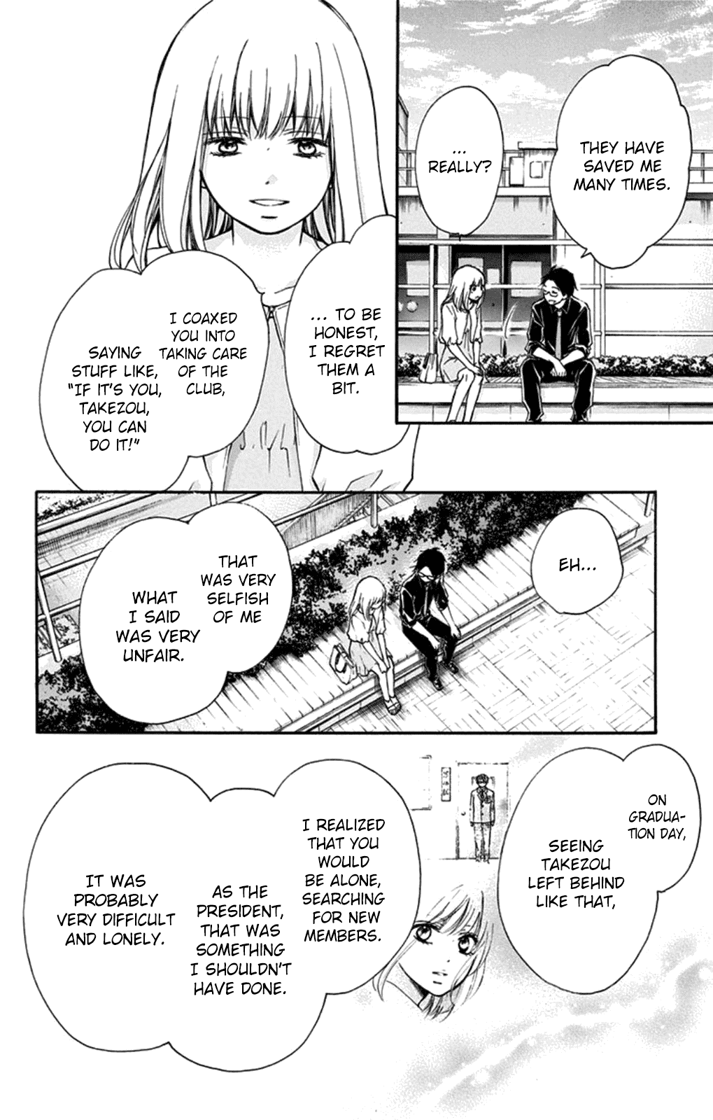 Read Kono Oto Tomare! EN Manga Online