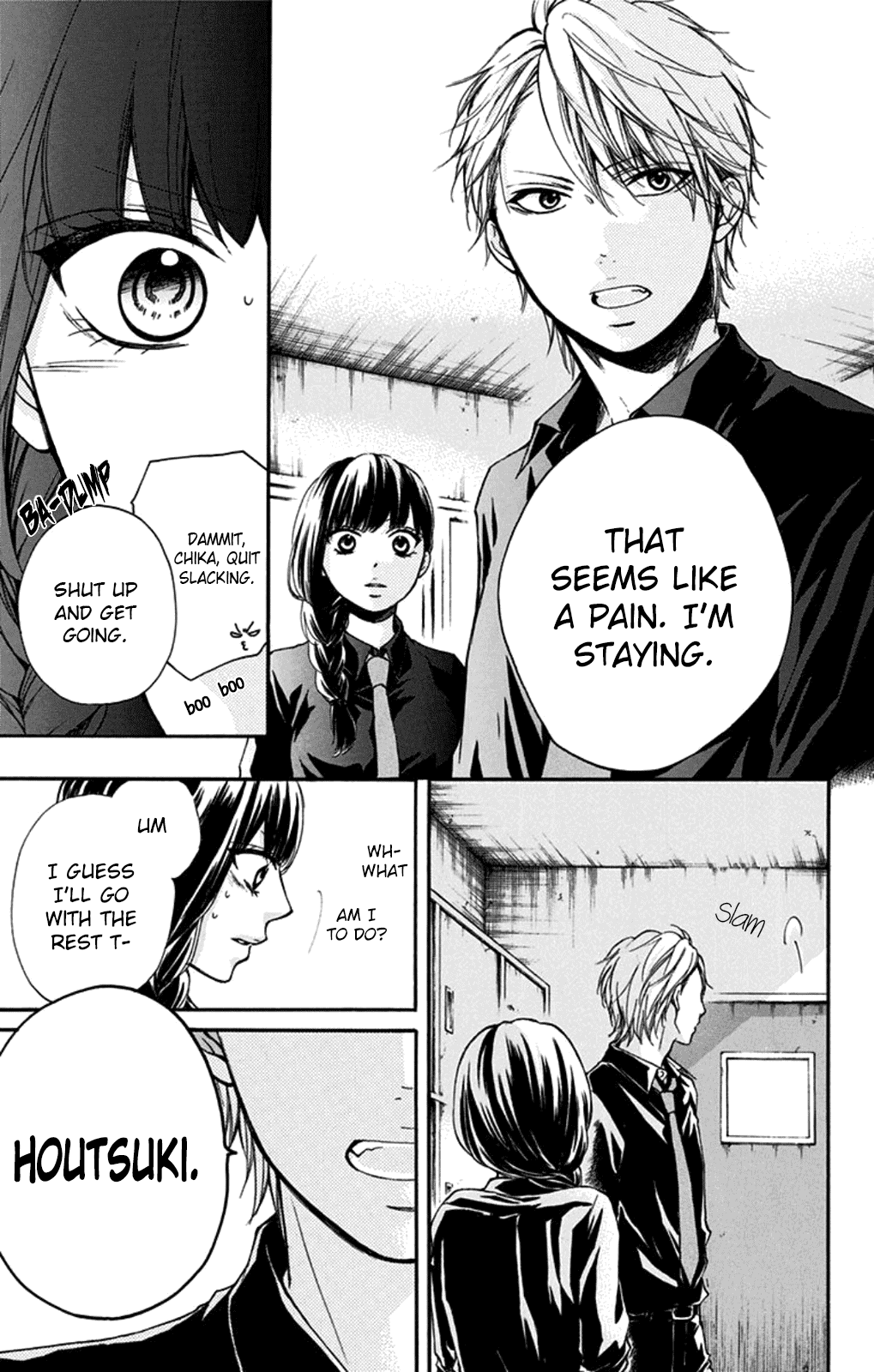 Read Kono Oto Tomare! EN Manga Online
