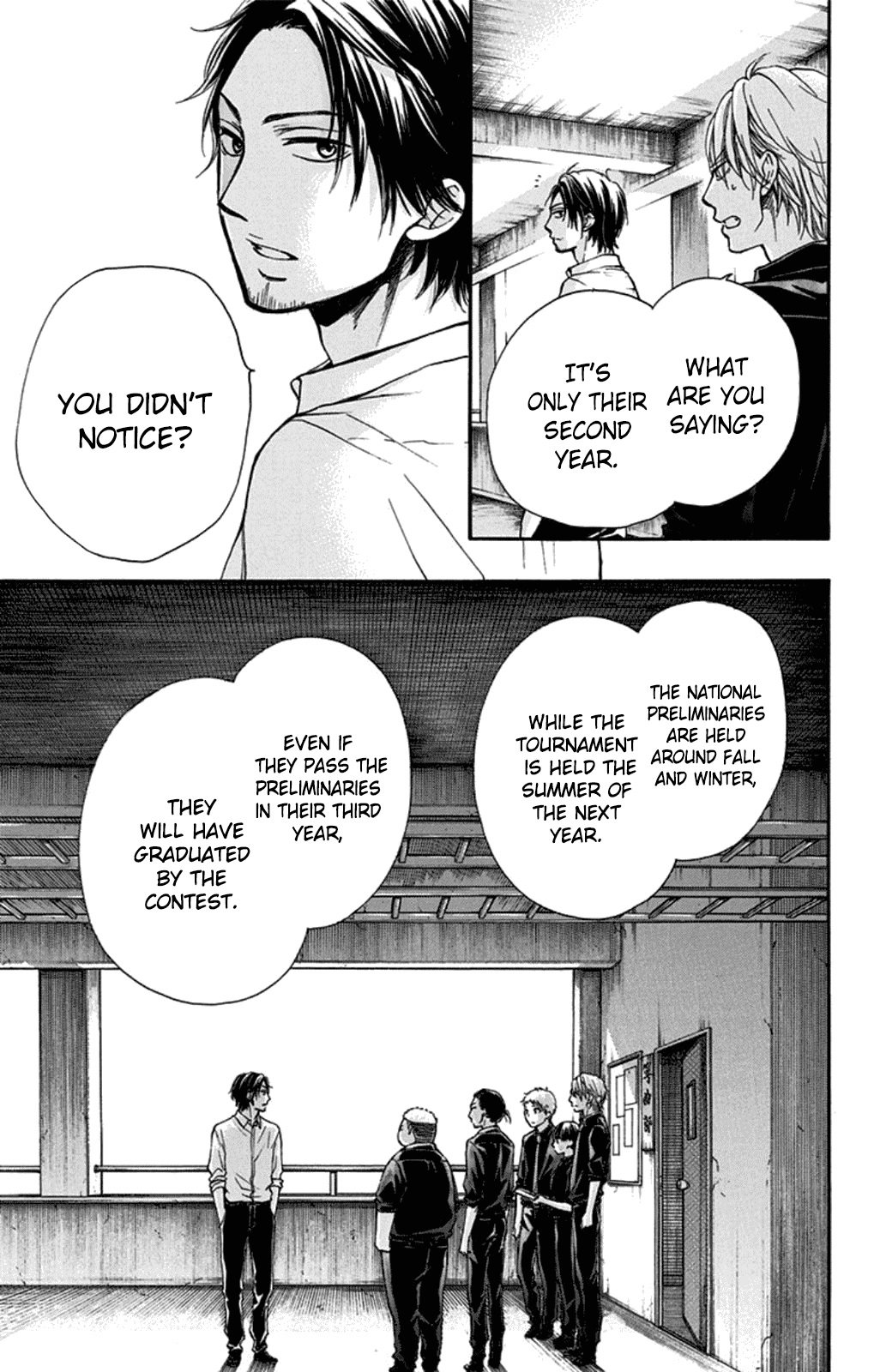 Read Kono Oto Tomare! EN Manga Online