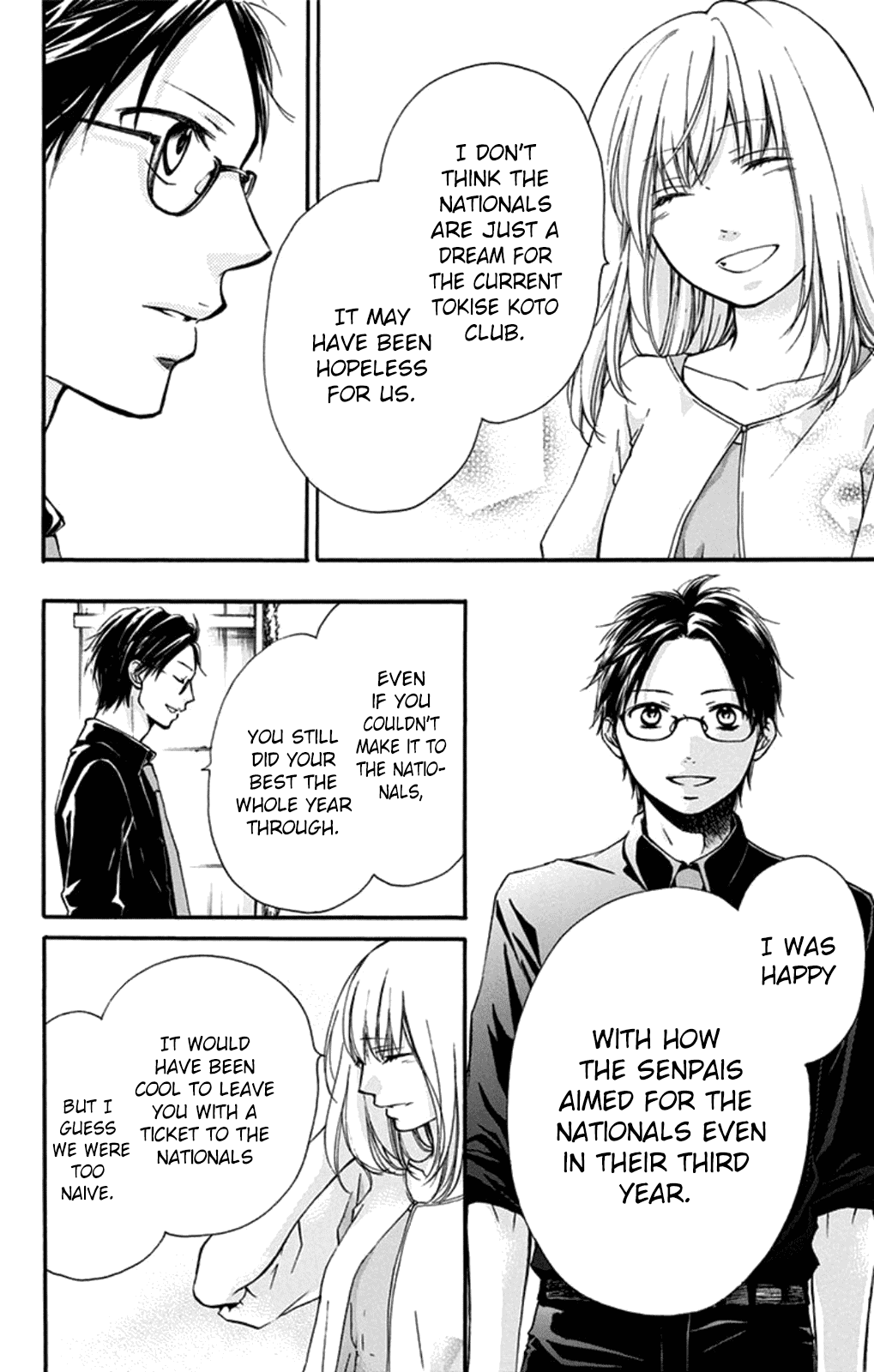 Read Kono Oto Tomare! EN Manga Online