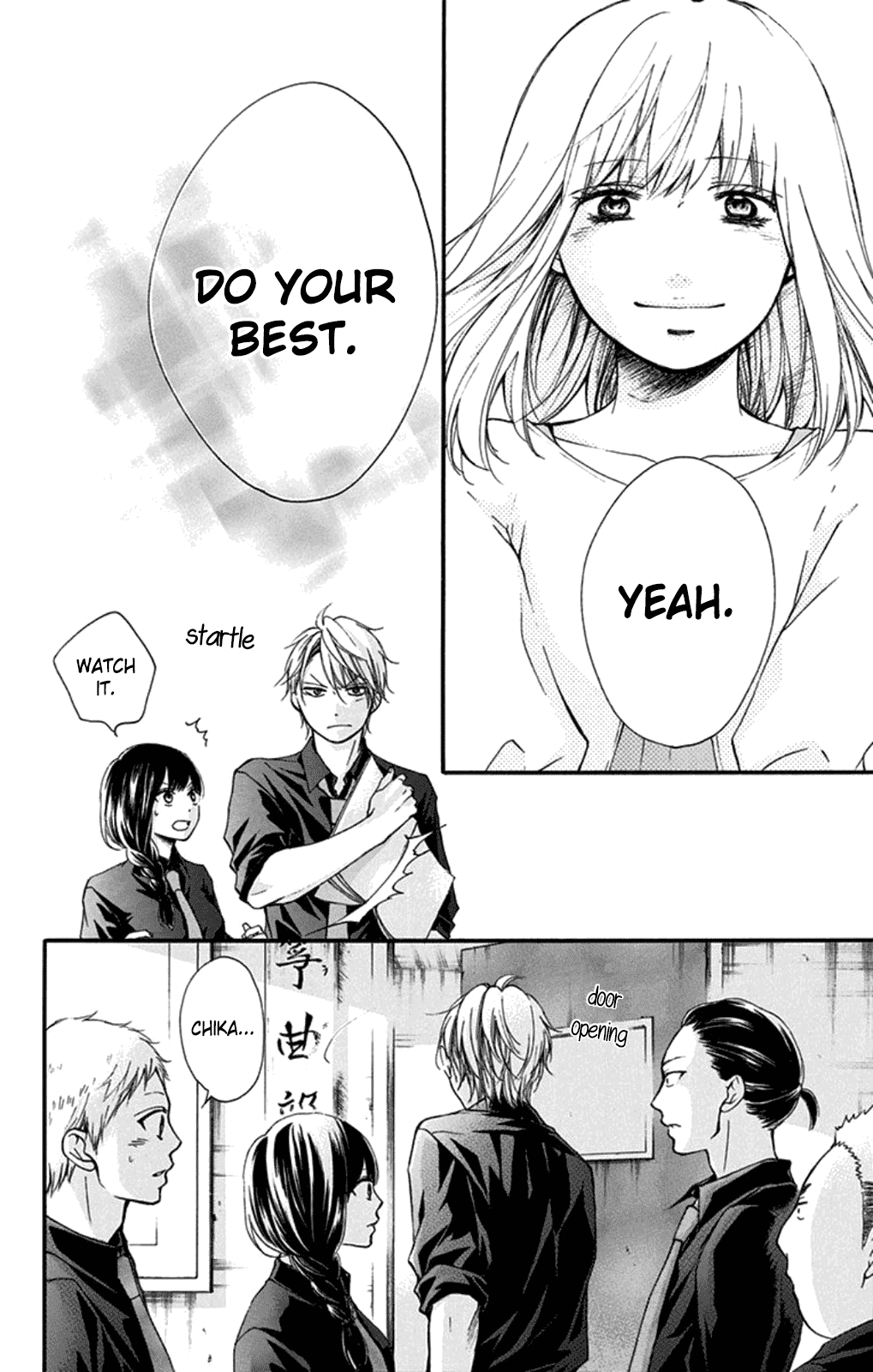 Read Kono Oto Tomare! EN Manga Online