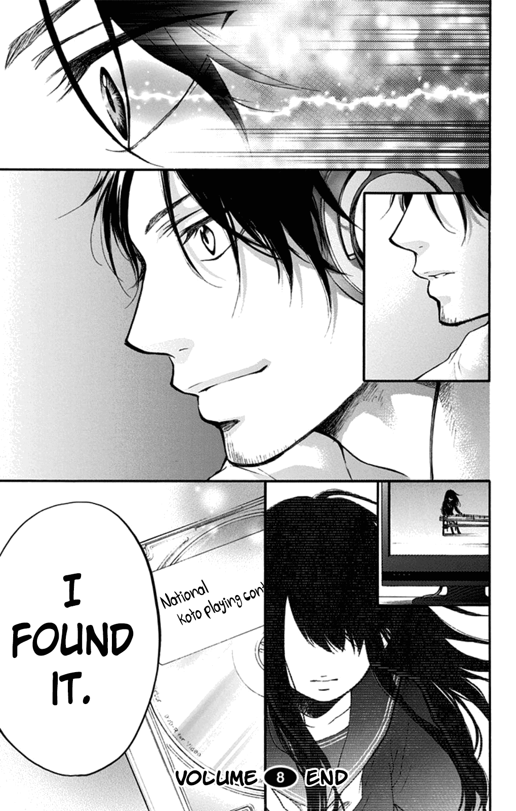 Read Kono Oto Tomare! EN Manga Online