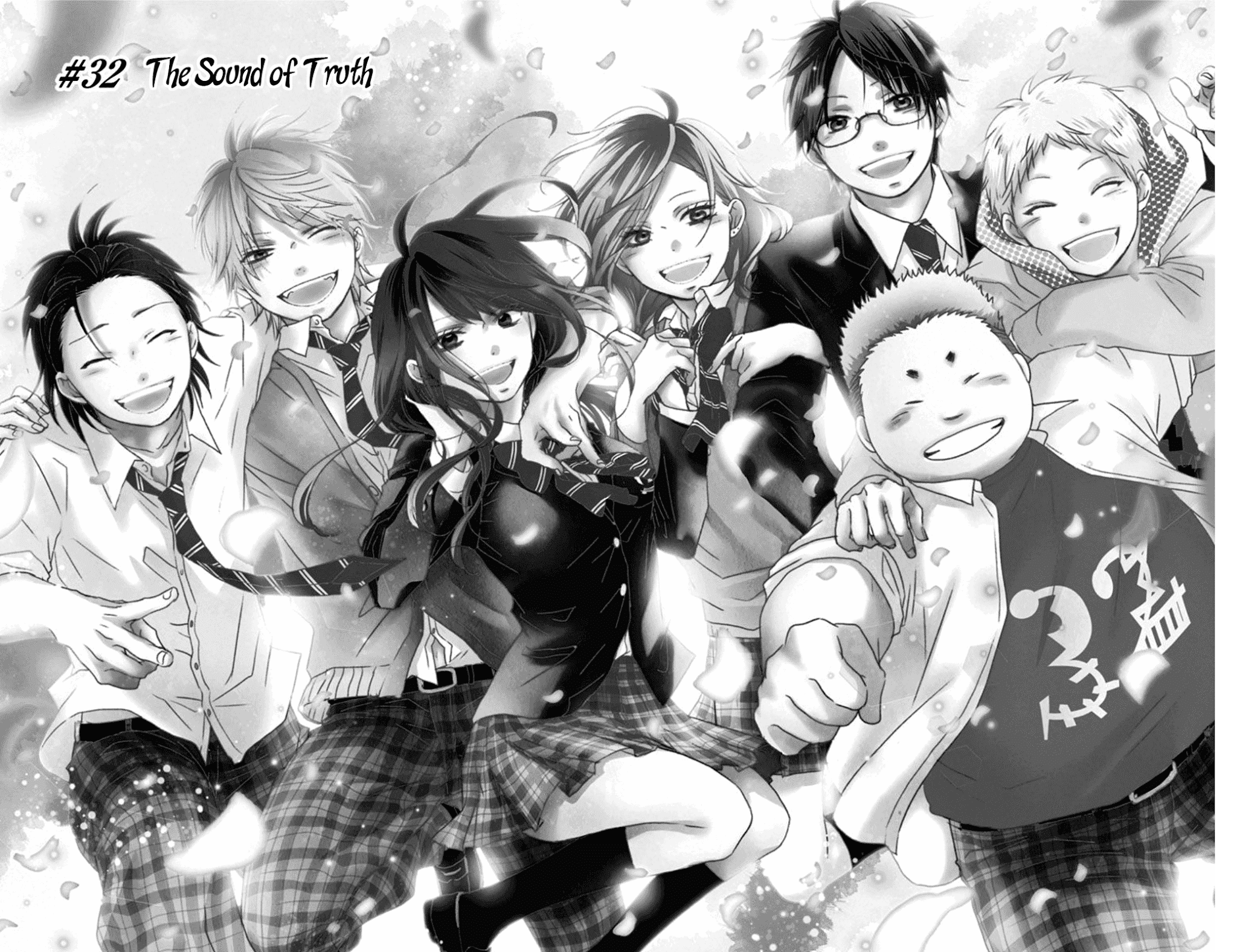 Read Kono Oto Tomare! EN Manga Online