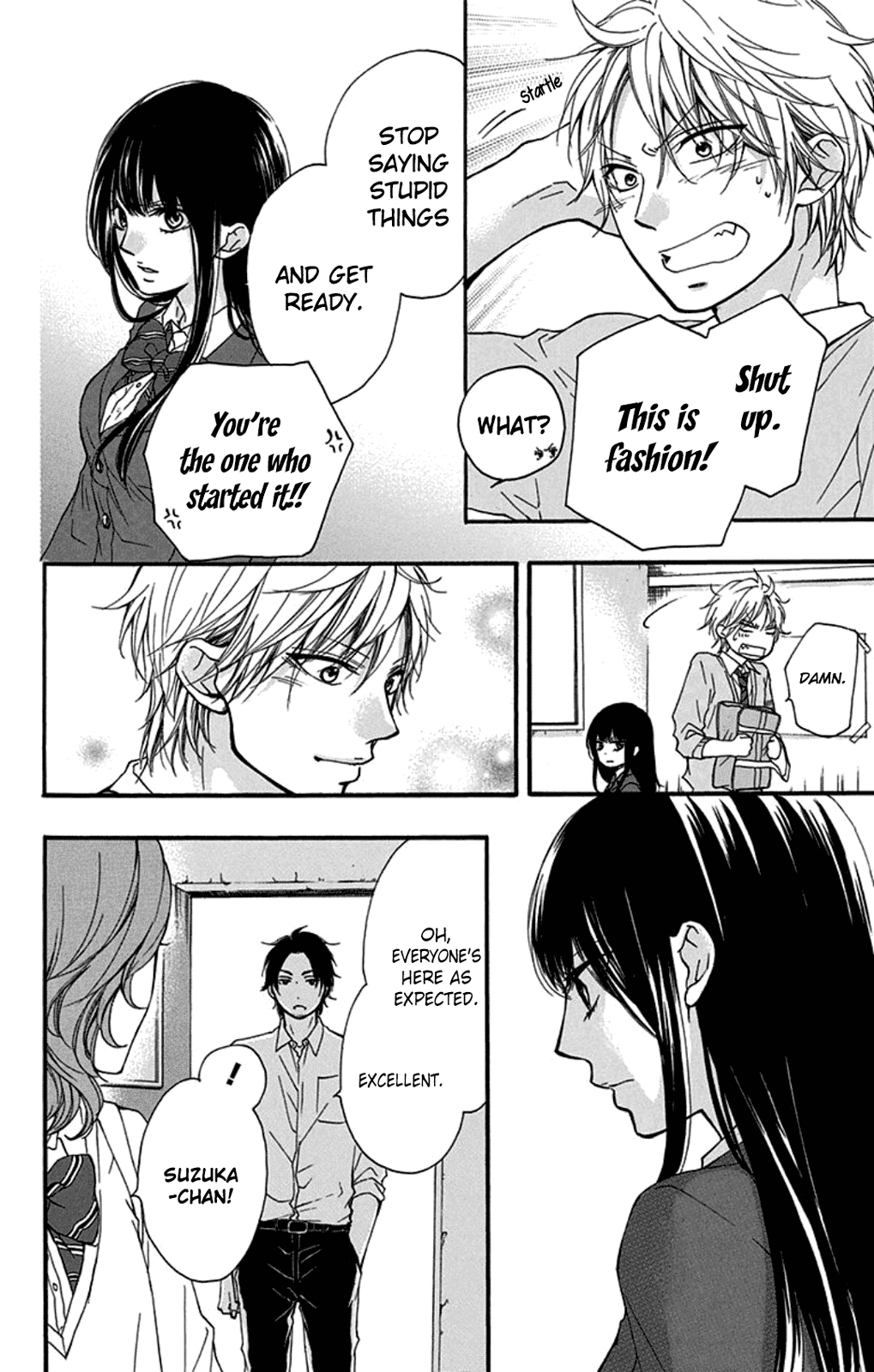 Read Kono Oto Tomare! EN Manga Online