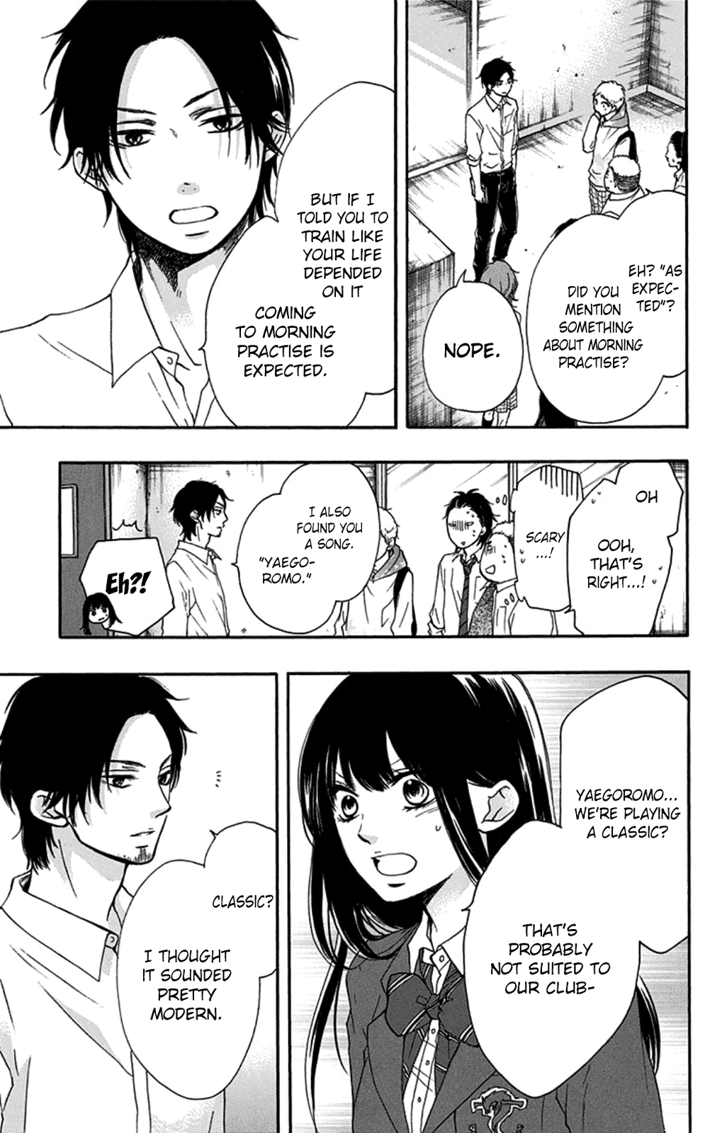 Read Kono Oto Tomare! EN Manga Online