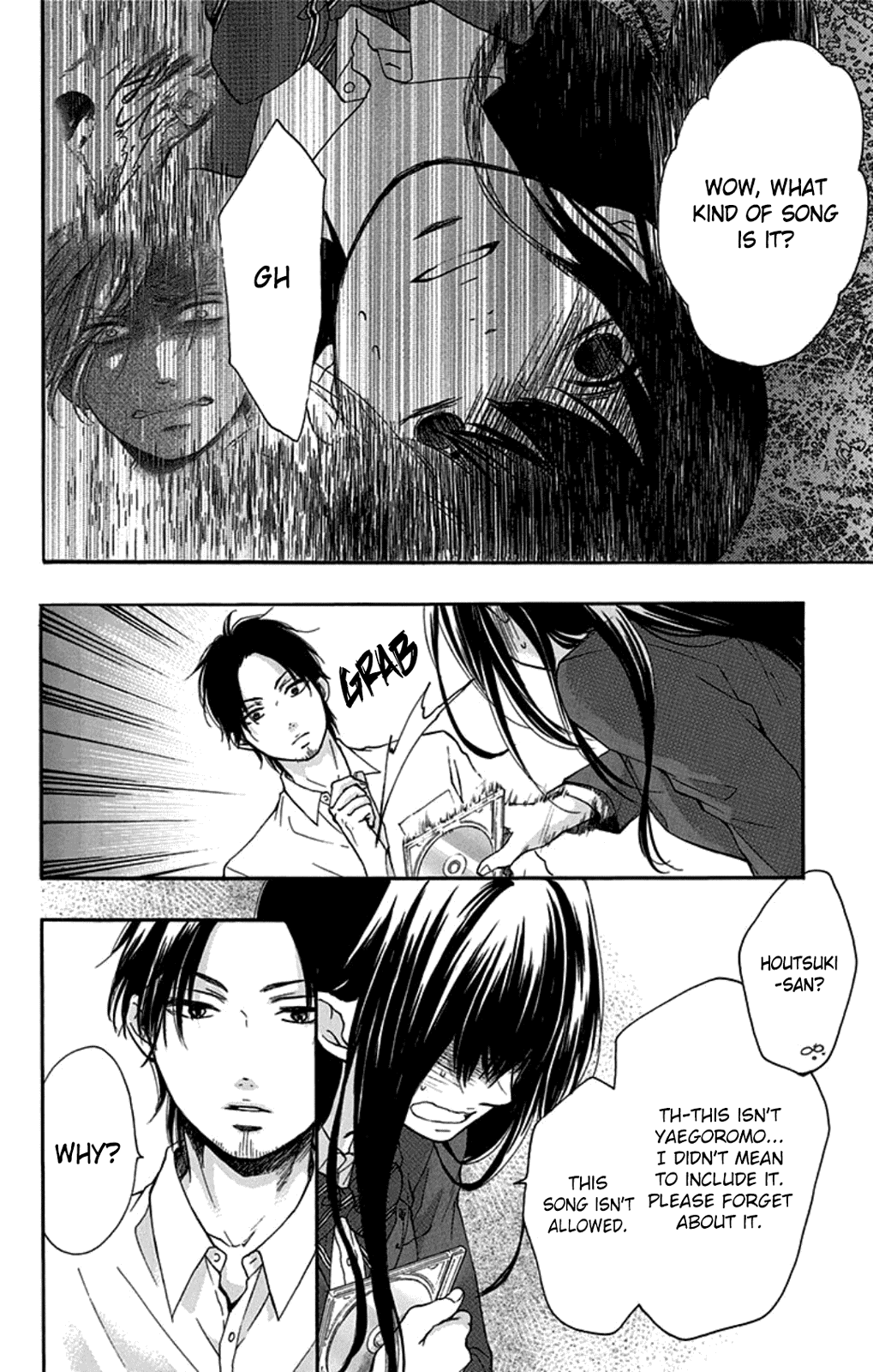 Read Kono Oto Tomare! EN Manga Online