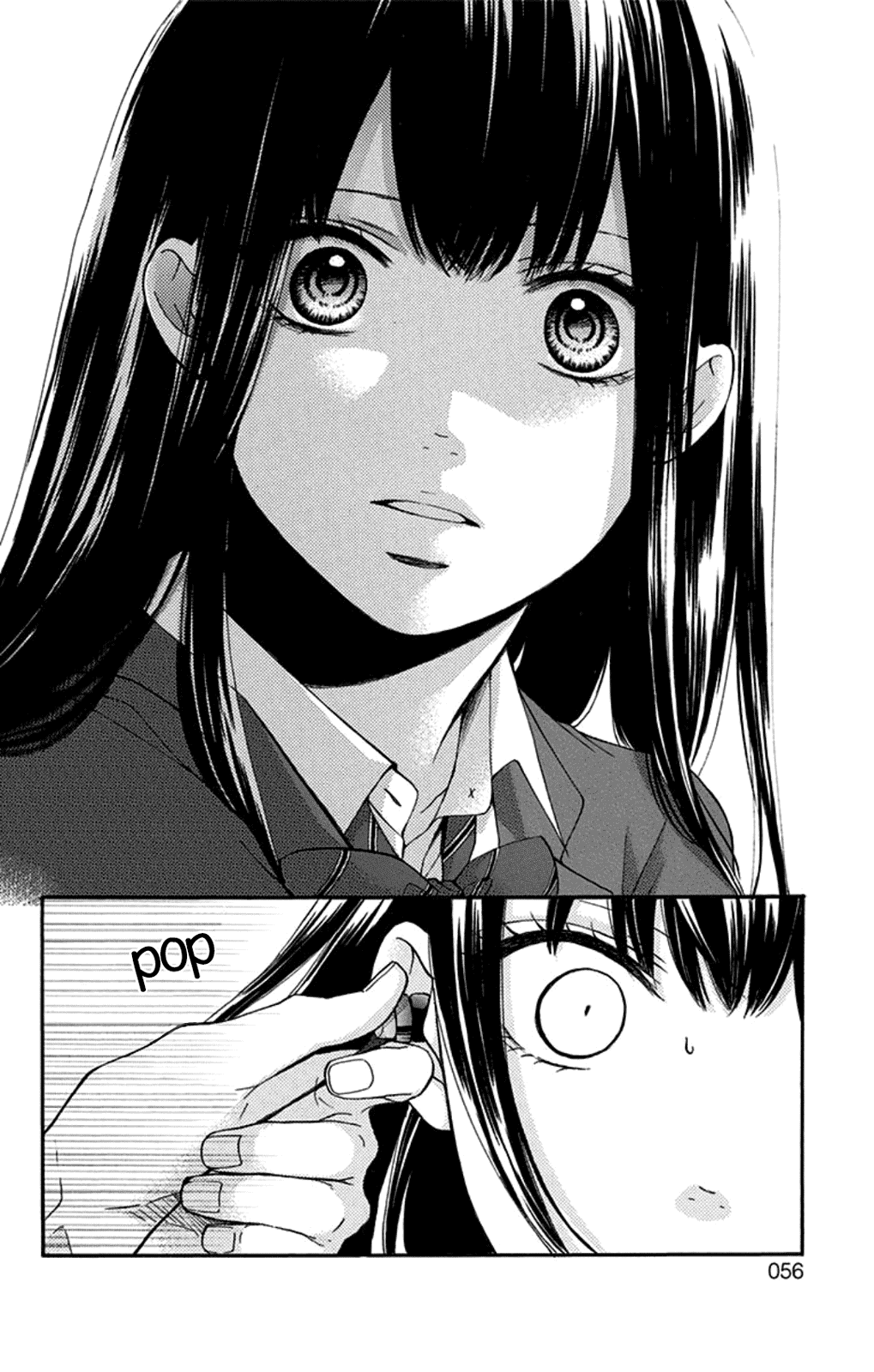 Read Kono Oto Tomare! EN Manga Online