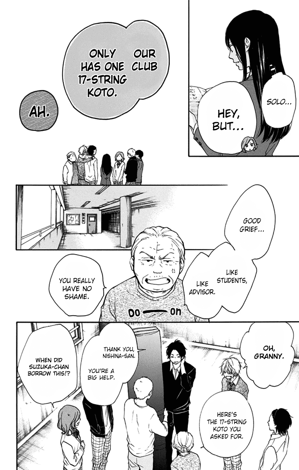 Read Kono Oto Tomare! EN Manga Online