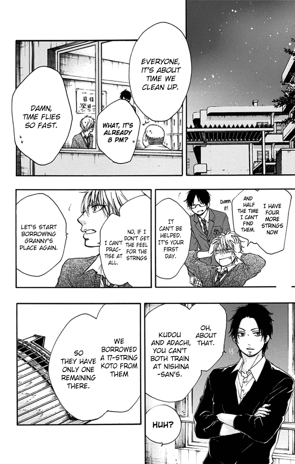 Read Kono Oto Tomare! EN Manga Online