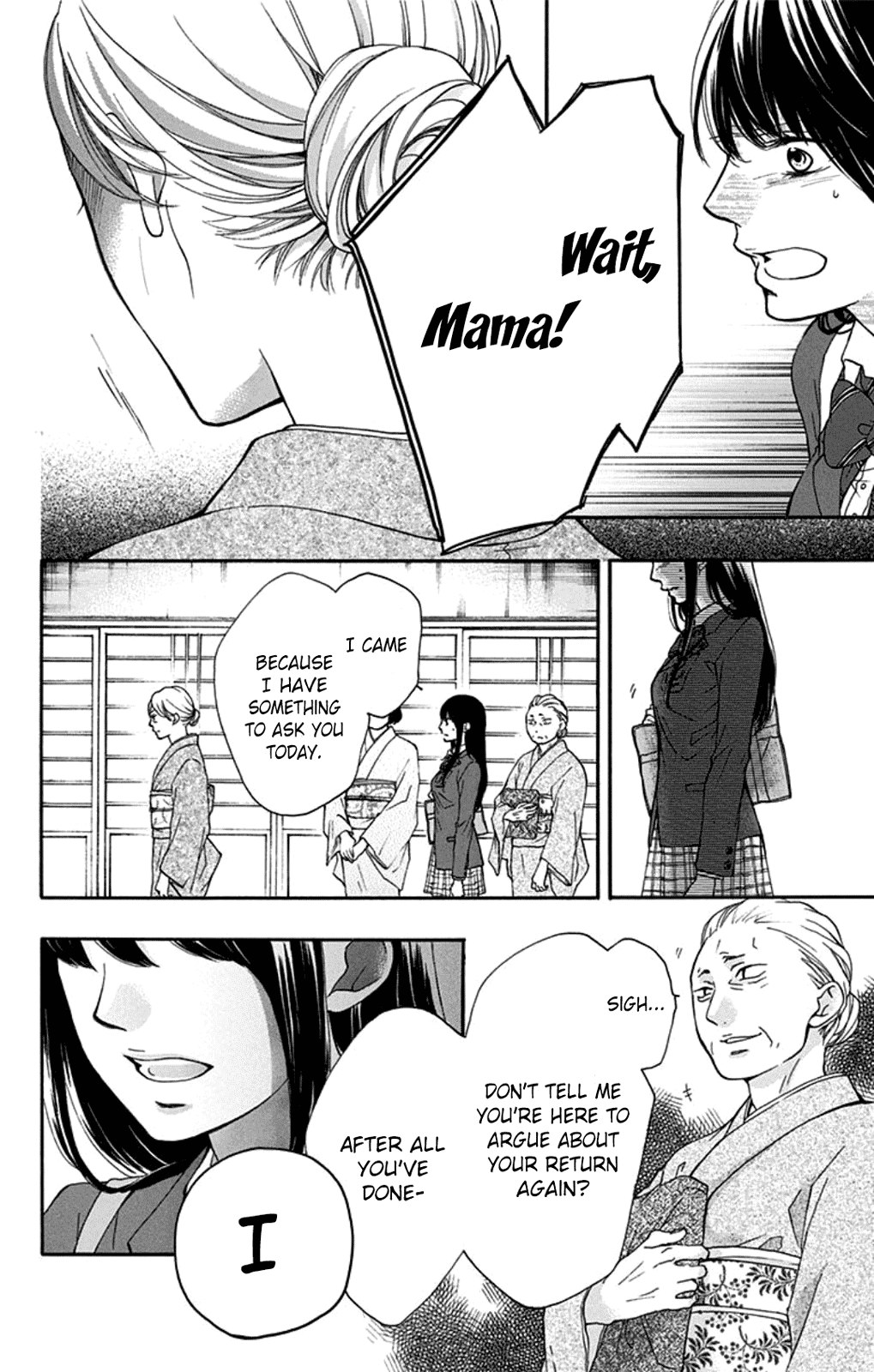 Read Kono Oto Tomare! EN Manga Online