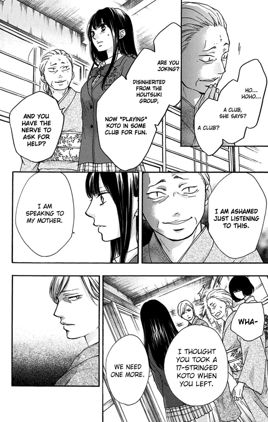 Read Kono Oto Tomare! EN Manga Online
