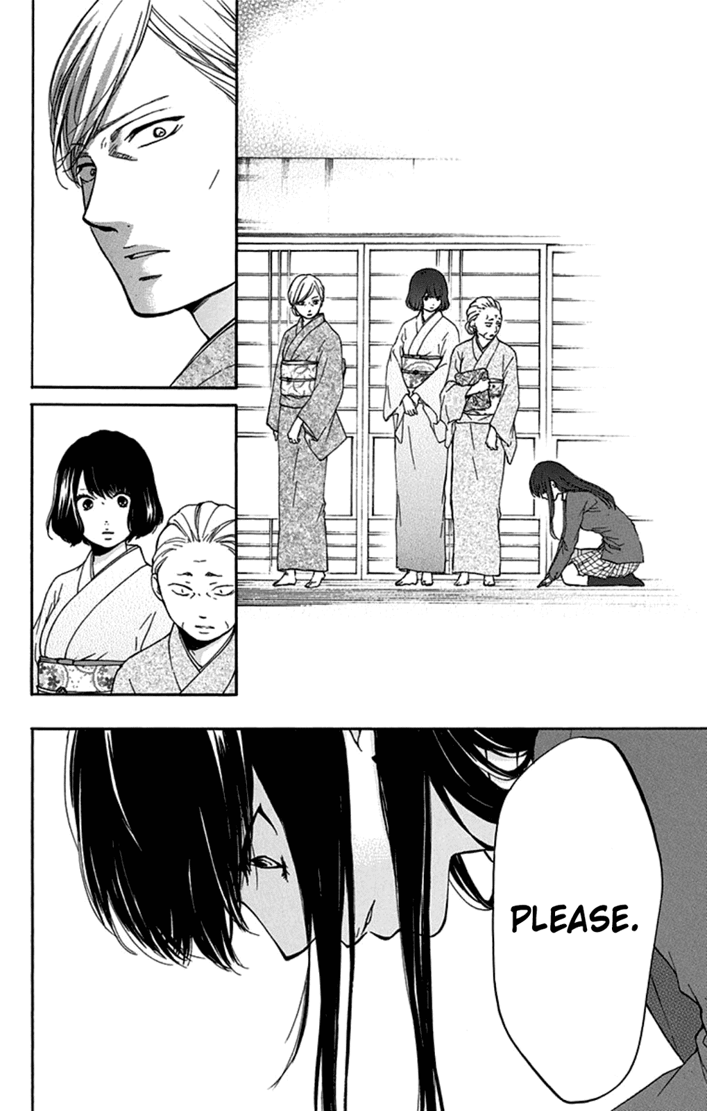 Read Kono Oto Tomare! EN Manga Online