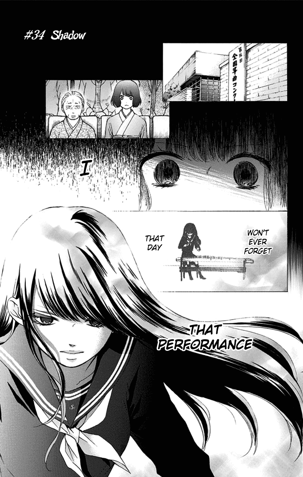 Read Kono Oto Tomare! EN Manga Online