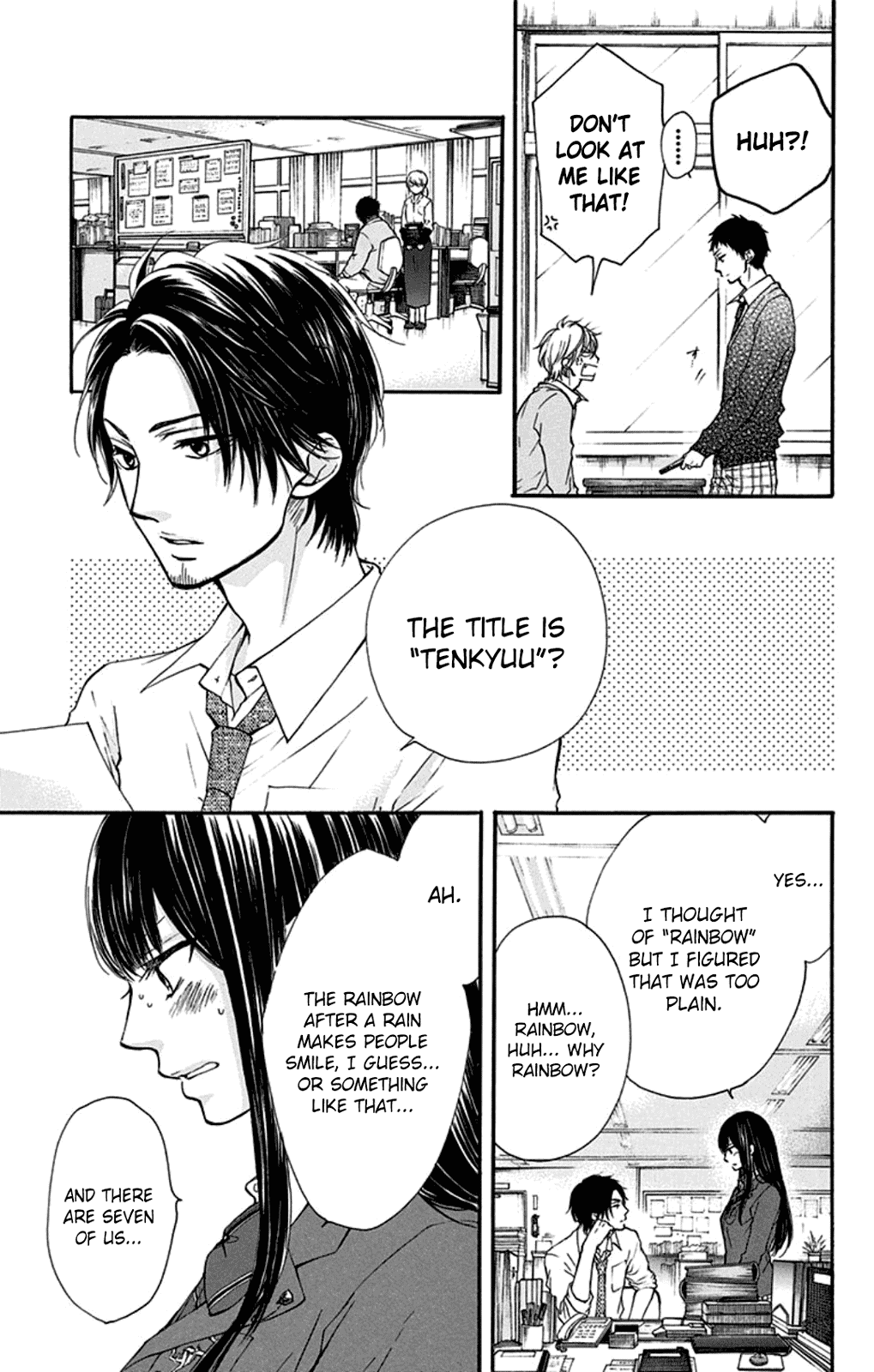 Read Kono Oto Tomare! EN Manga Online