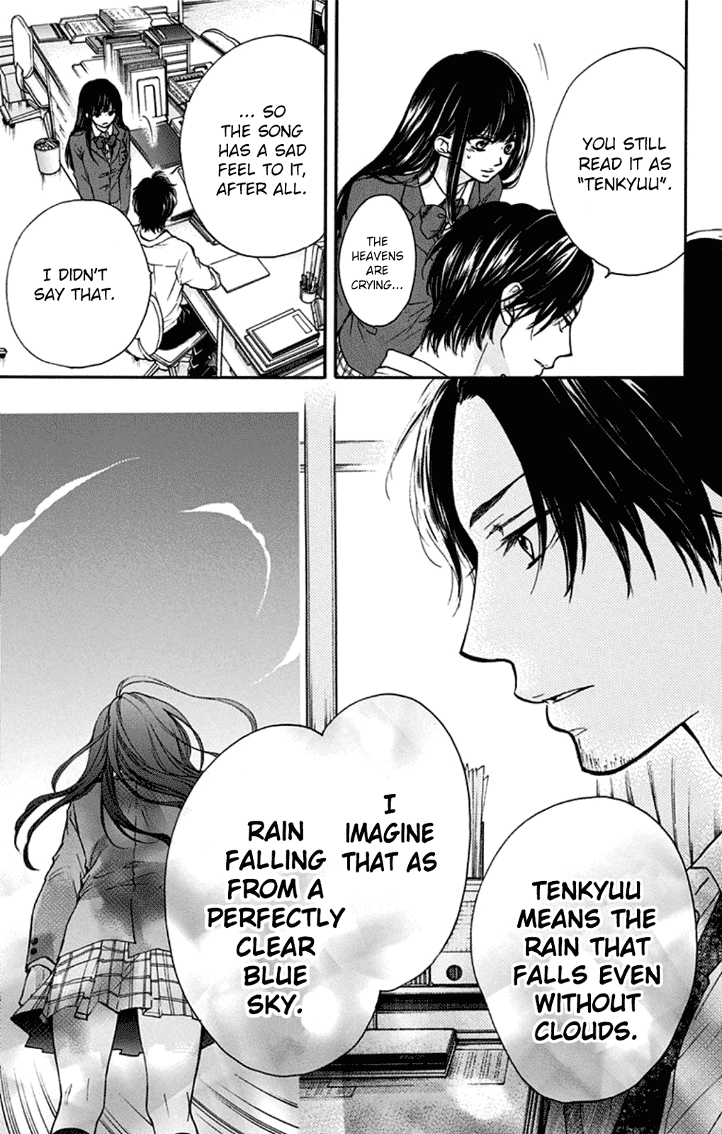 Read Kono Oto Tomare! EN Manga Online