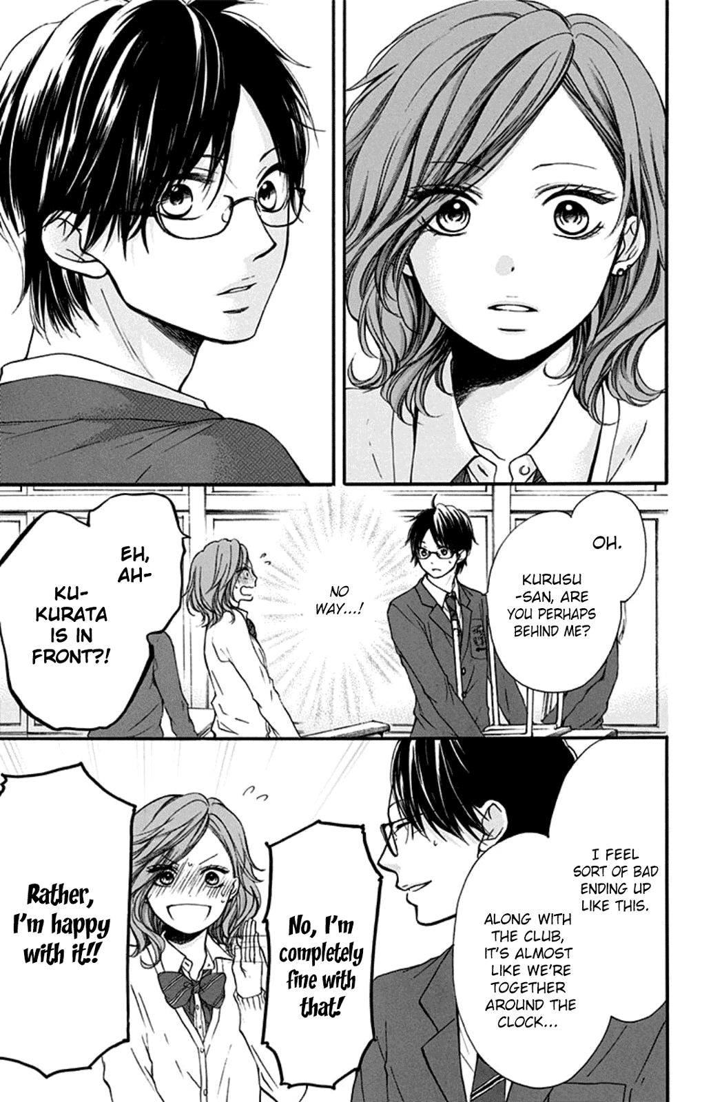 Read Kono Oto Tomare! EN Manga Online