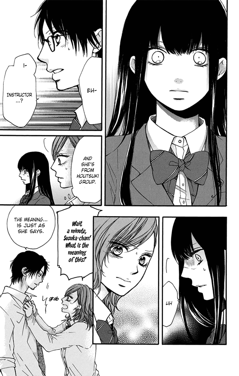 Read Kono Oto Tomare! EN Manga Online