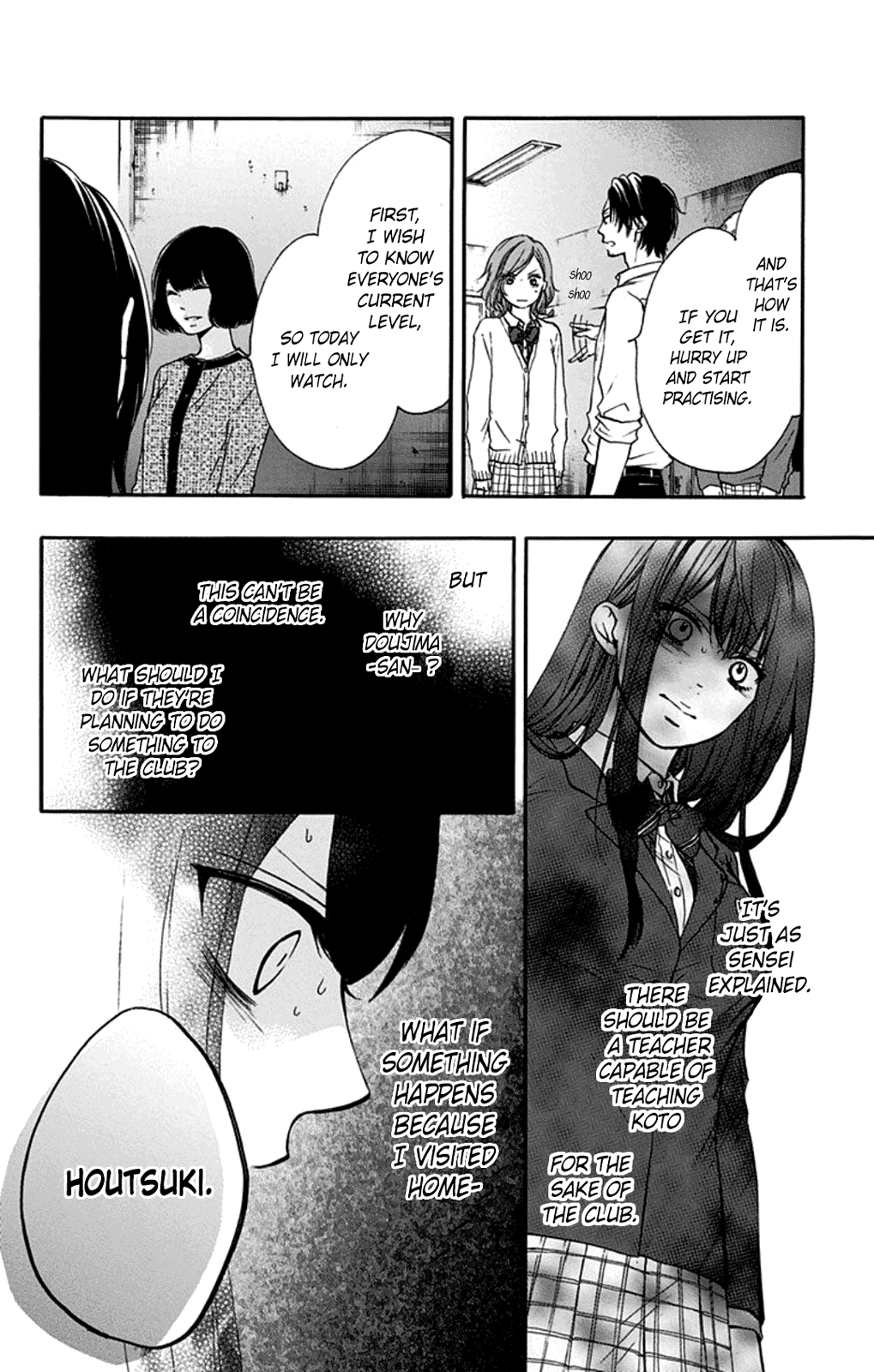 Read Kono Oto Tomare! EN Manga Online