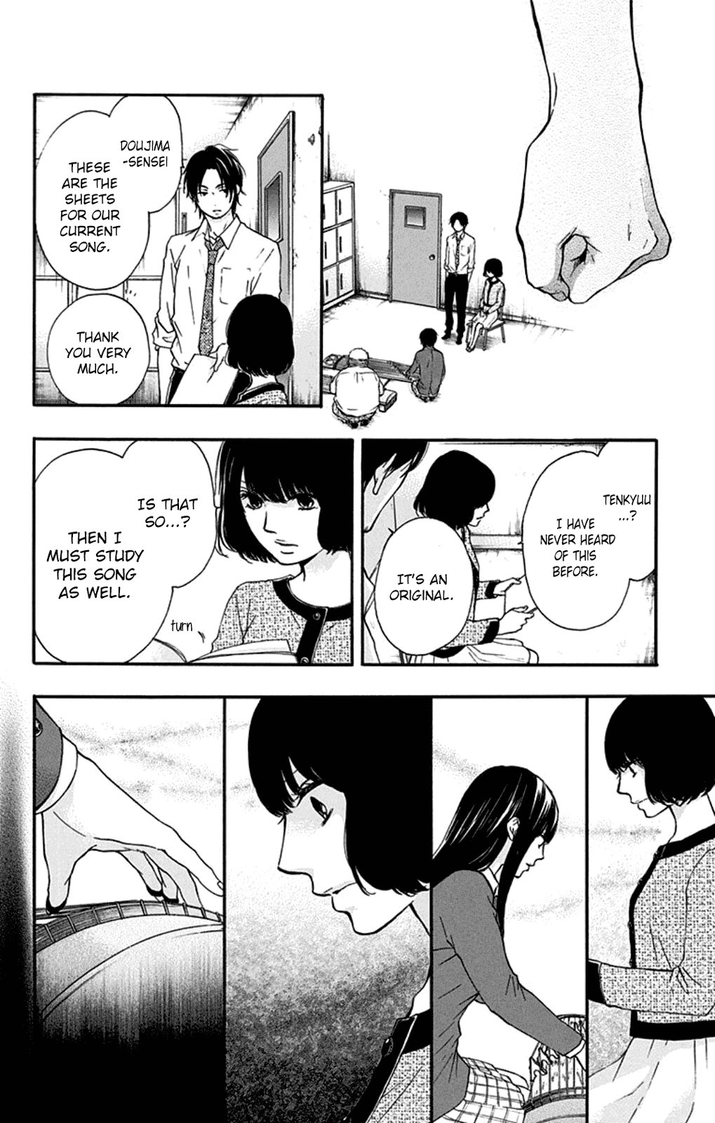 Read Kono Oto Tomare! EN Manga Online