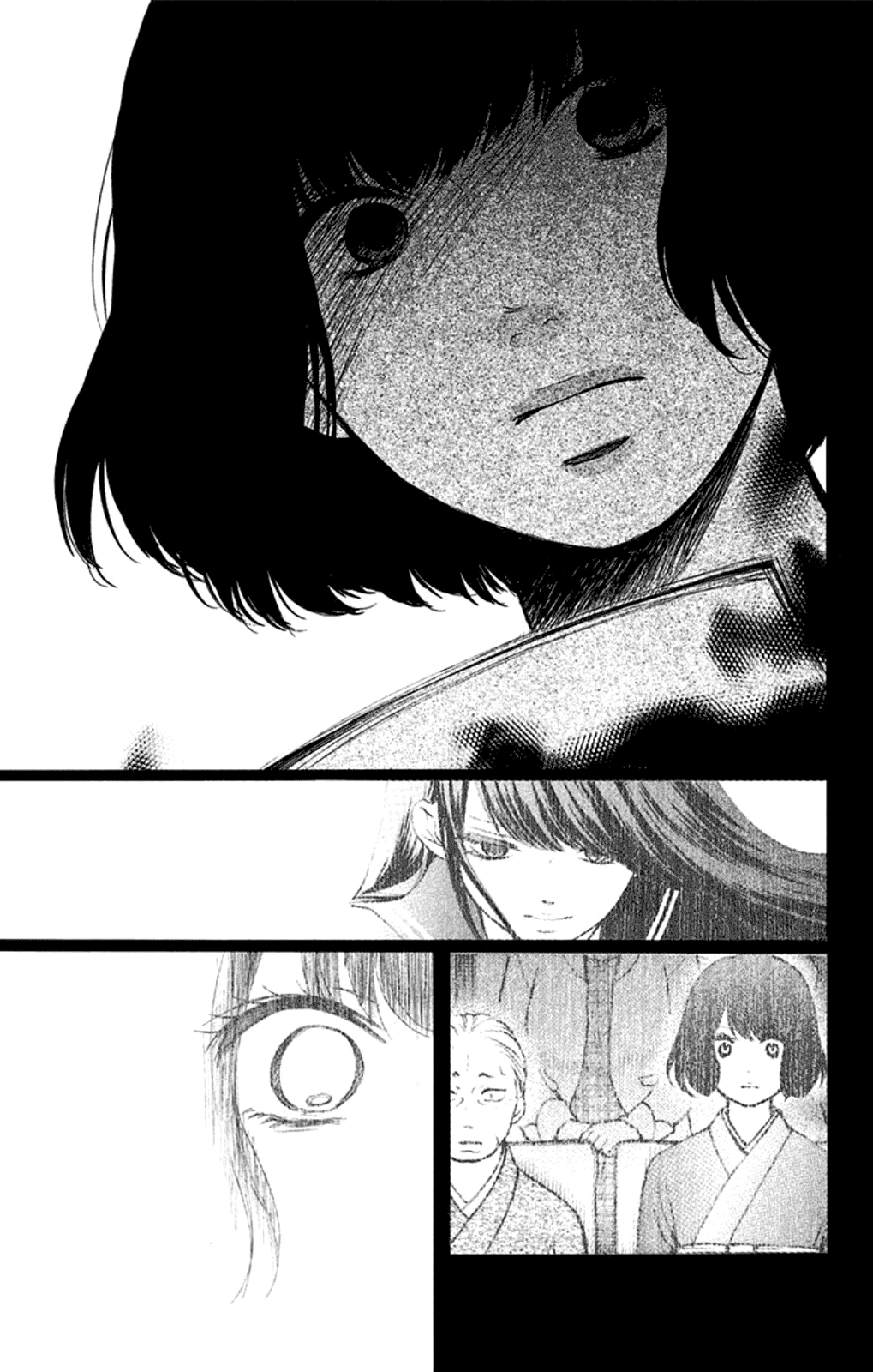 Read Kono Oto Tomare! EN Manga Online
