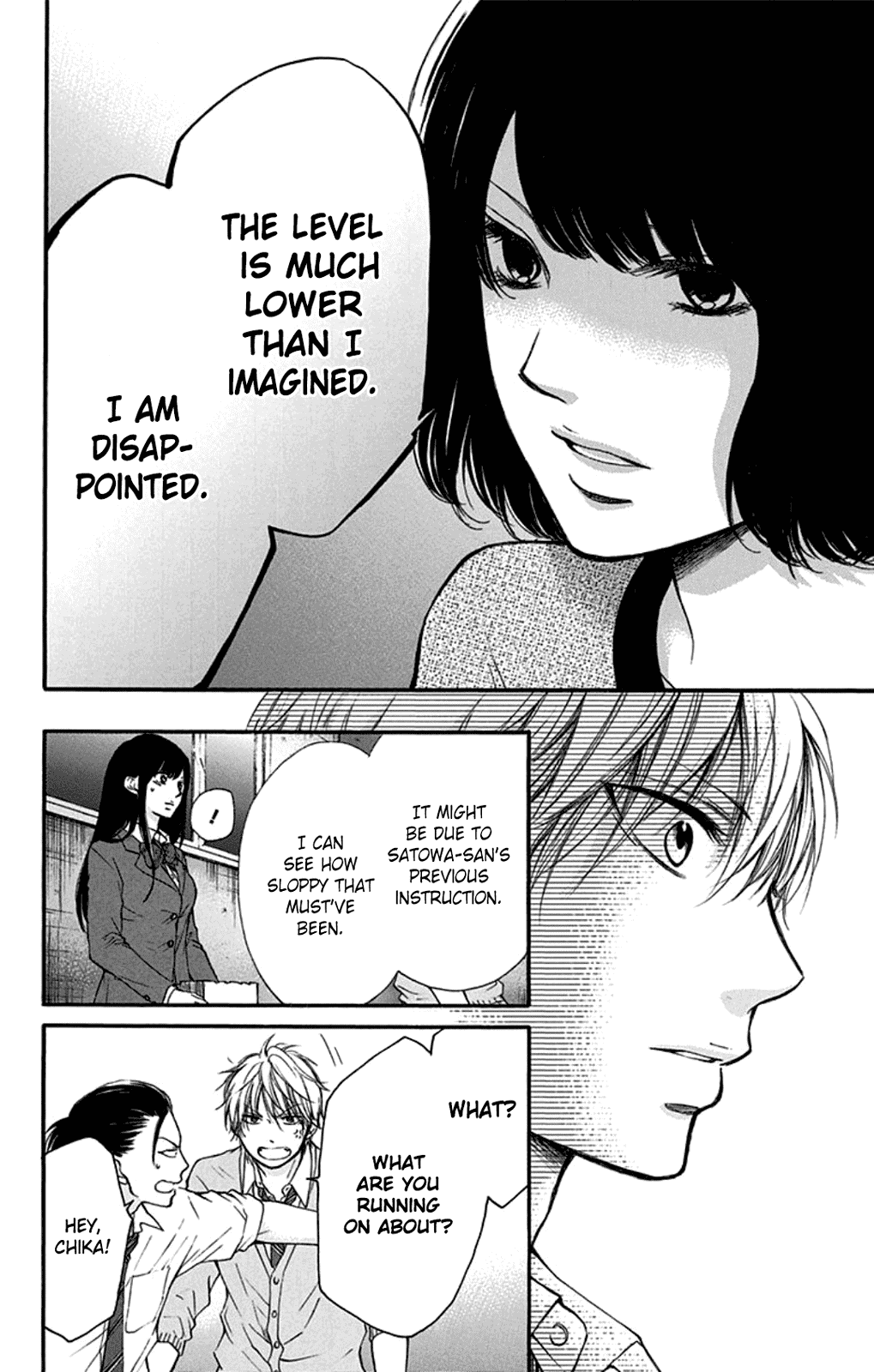 Read Kono Oto Tomare! EN Manga Online