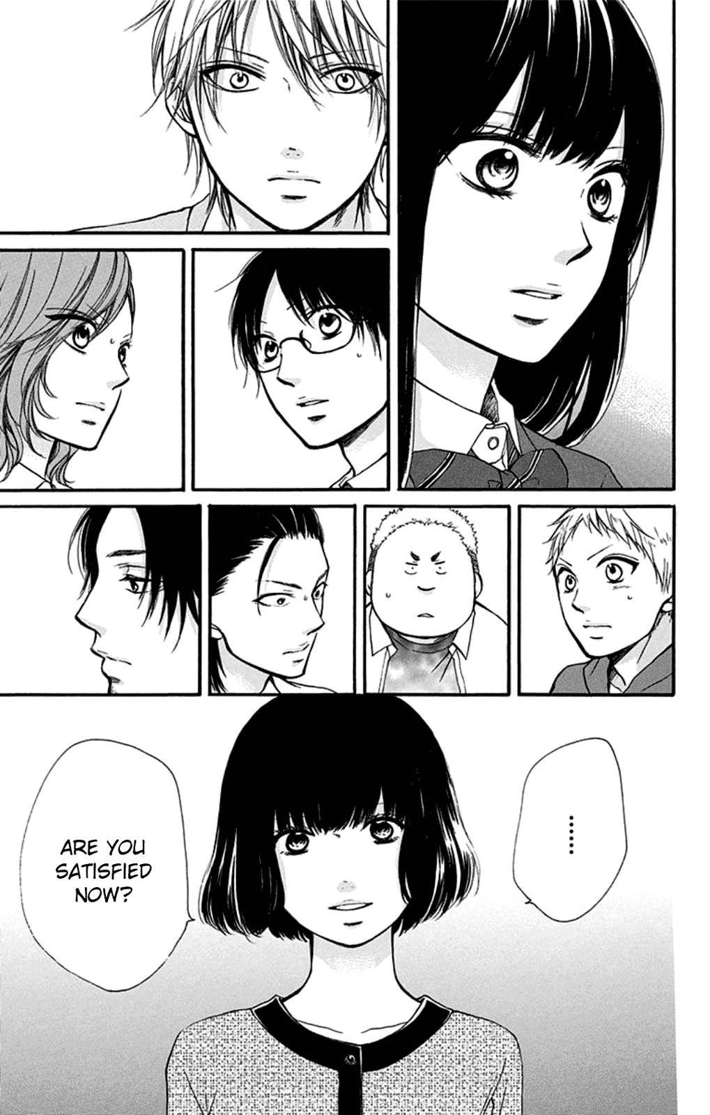 Read Kono Oto Tomare! EN Manga Online