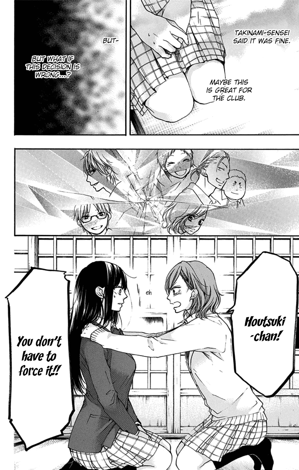 Read Kono Oto Tomare! EN Manga Online