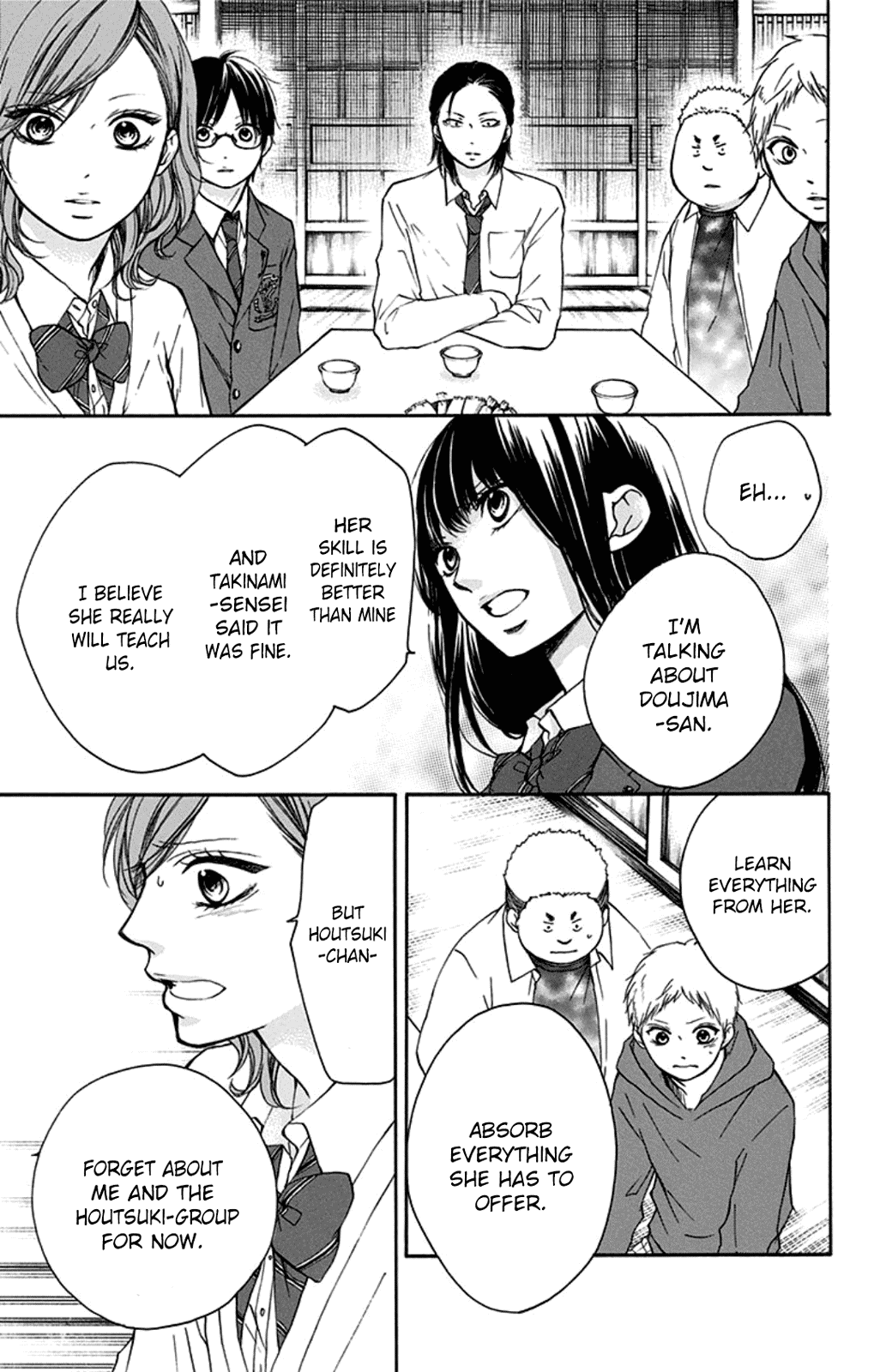 Read Kono Oto Tomare! EN Manga Online
