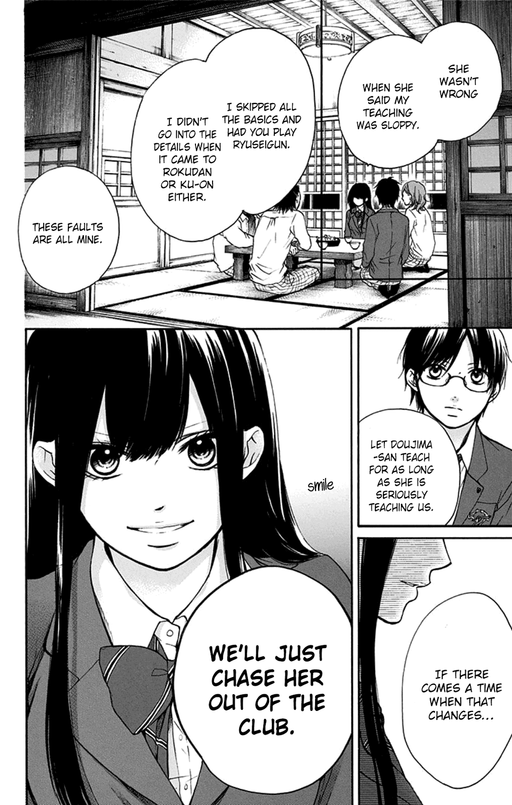 Read Kono Oto Tomare! EN Manga Online