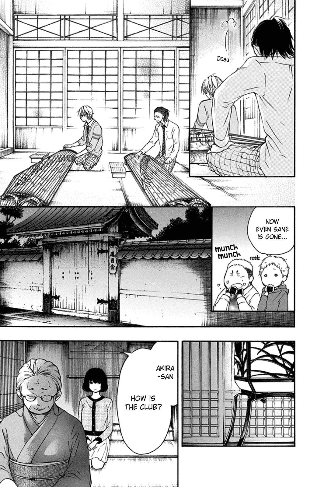 Read Kono Oto Tomare! EN Manga Online